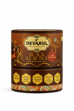 Devarul Black Leaf Tea