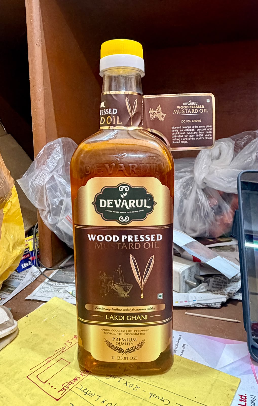 Devarul Wood-Pressed Coconut Oil