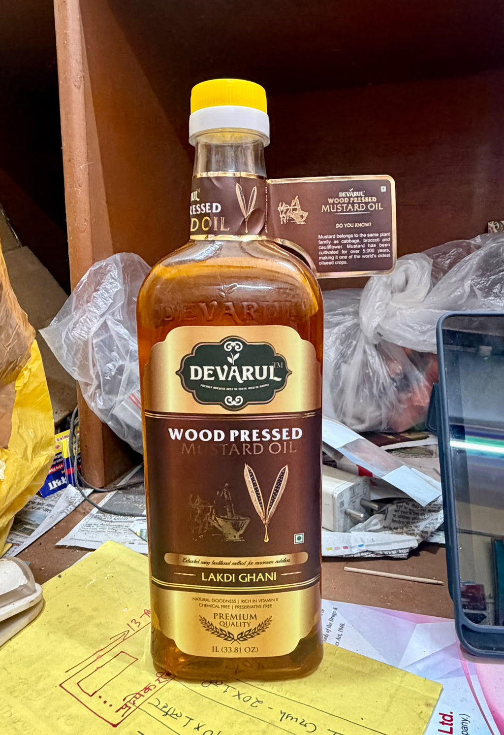 Devarul Wood-Pressed Mustard Oil