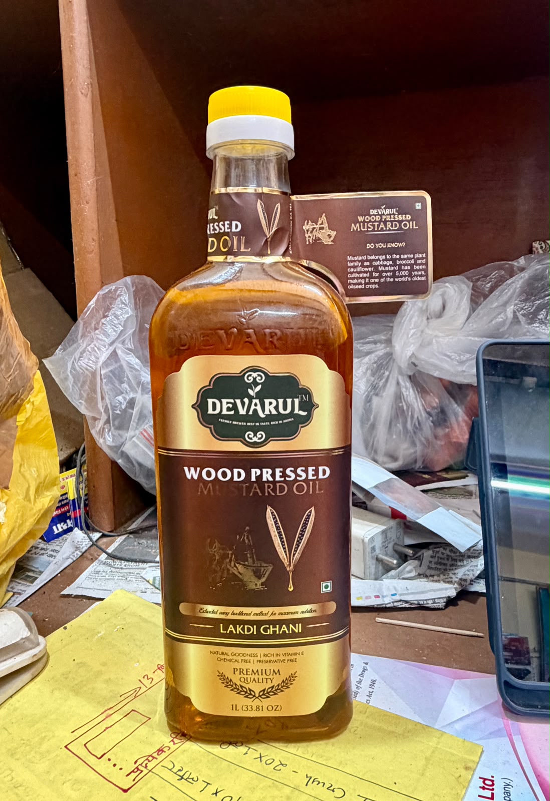 Devarul Wood-Pressed Groundnut Oil