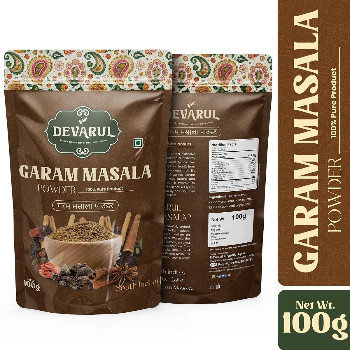 Devarul Garam Masala
