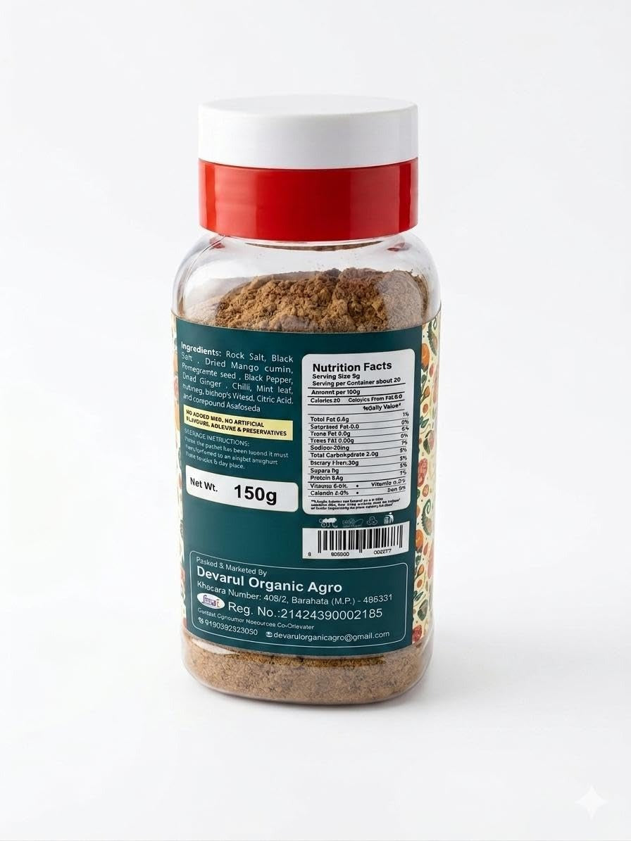 Devarul Chaat Masala Powder