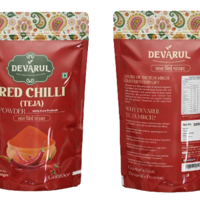 DEVARUL TEJA RED CHILLI POWDER