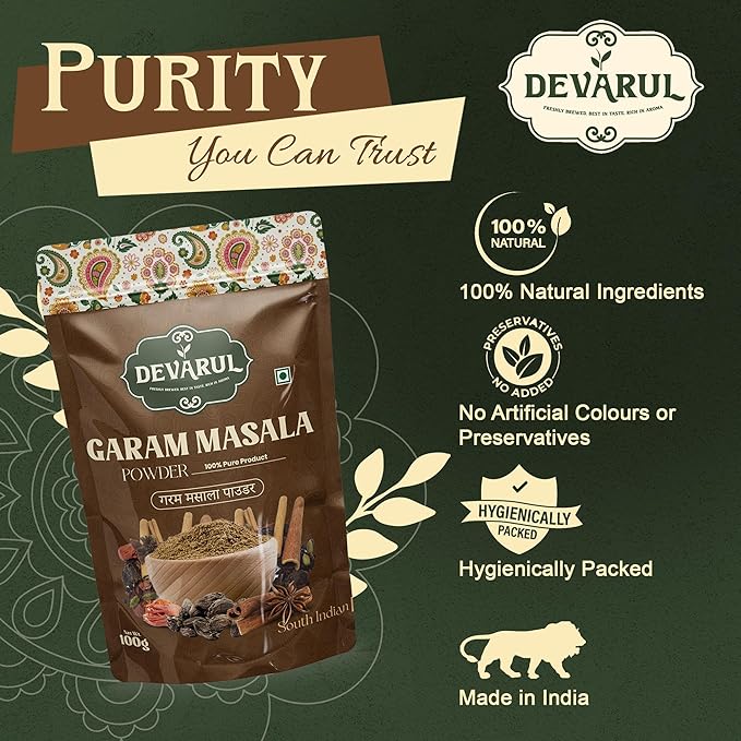 Devarul Indian Spices Combo Pack – Red Chilli Powder, Dhania Powder, Garam Masala, 100g Each (100Gram, Red Chilli-Daniya-Garam Masala) - Image 7